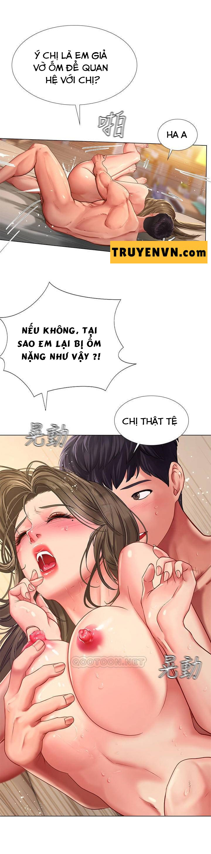 Tôi Có Nên Học Ở Noryangjin? Chapter 70 - Trang 26