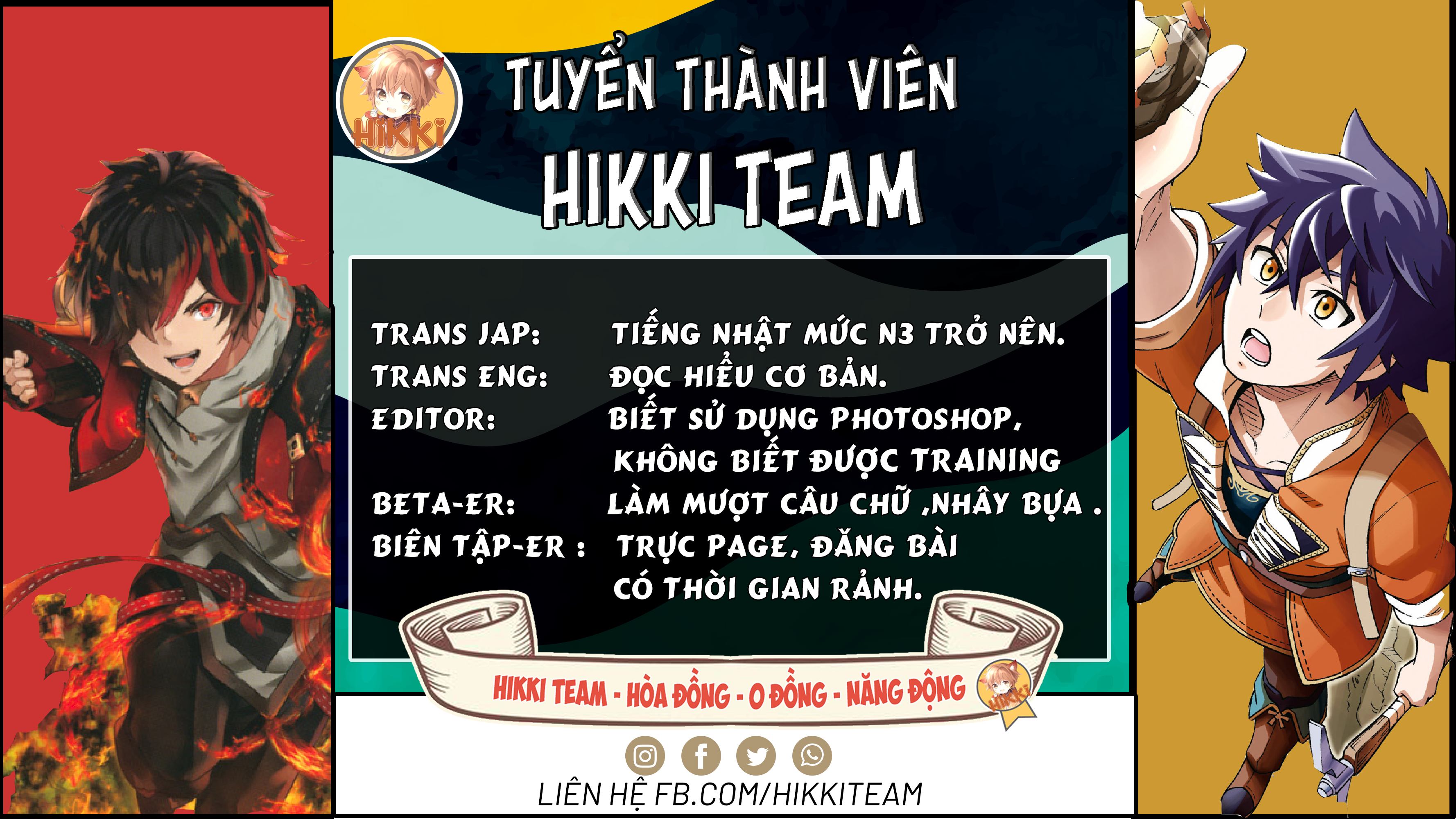 Từ Phù Thủy Mạnh Nhất Khu Ổ Chuột Đến Vô Song Tại Học Viện Pháp Thuật Hoàng Gia Chapter 22 - Trang 22