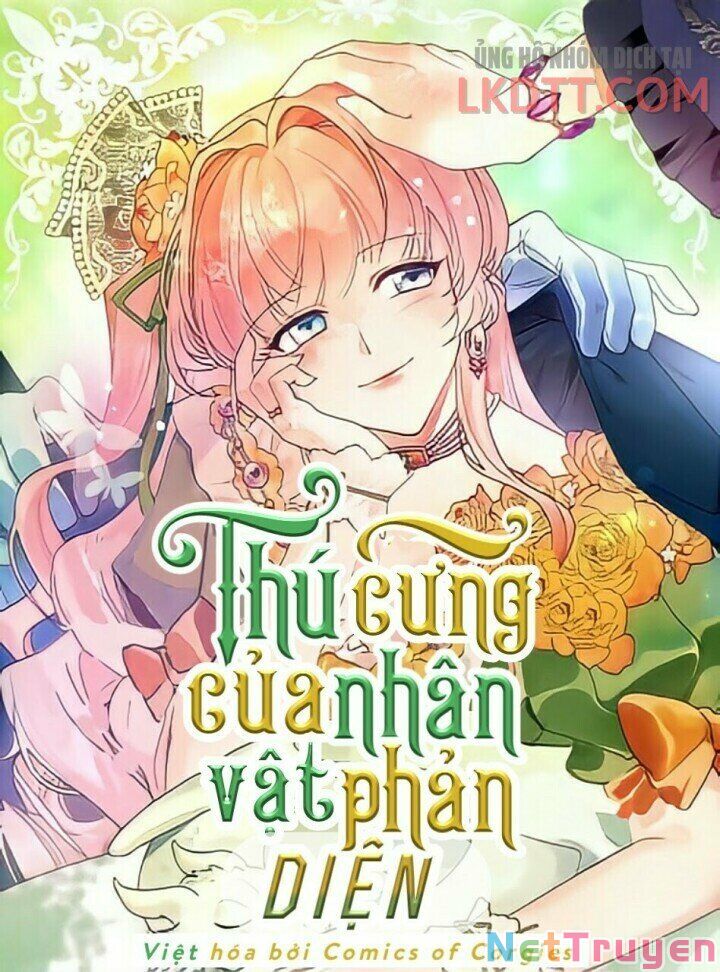 Thú Cưng Của Nữ Phụ Độc Ác Chapter 30 - Trang 1