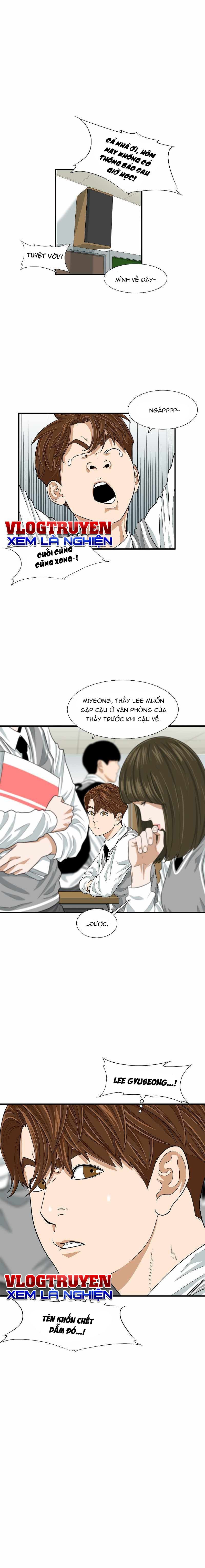 Đây Là Luật (This Is The Law) Chapter 6 - Trang 3