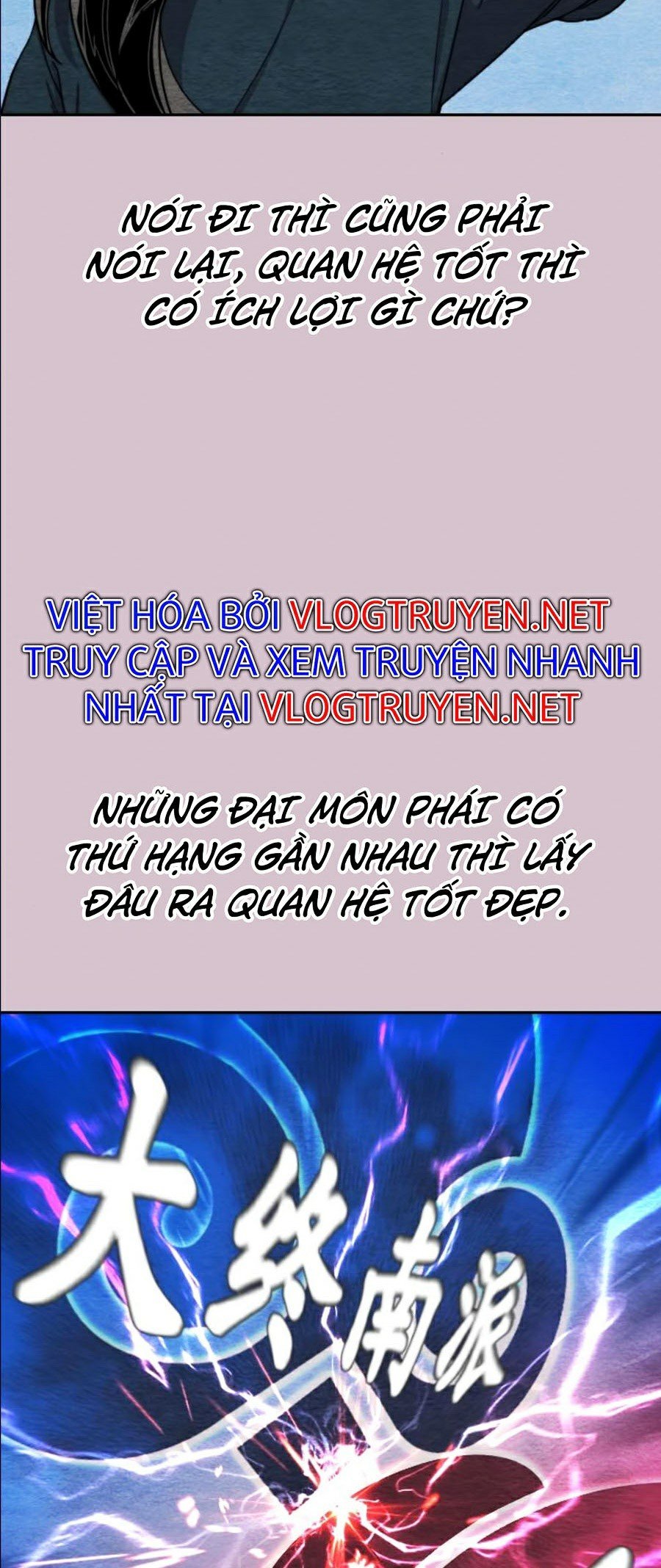 Hoa Sơn Tái Khởi Chapter 22 - Trang 24