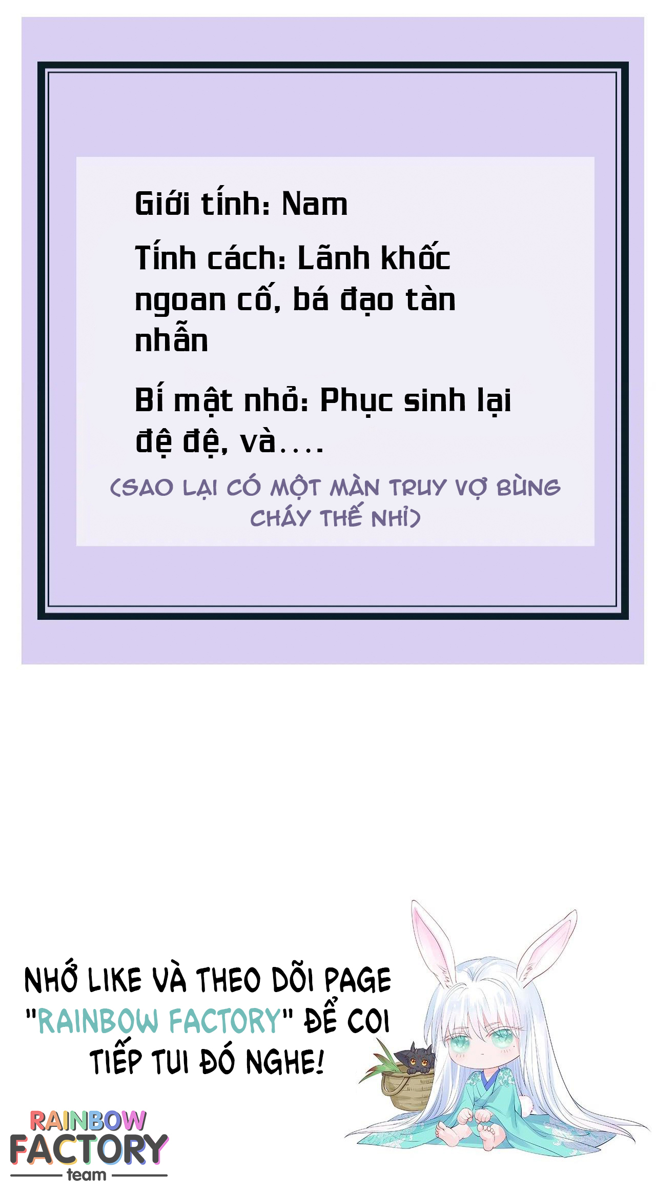 Ma Tôn Muốn Ôm Ôm (Phần 2) Chapter 0 - Trang 38