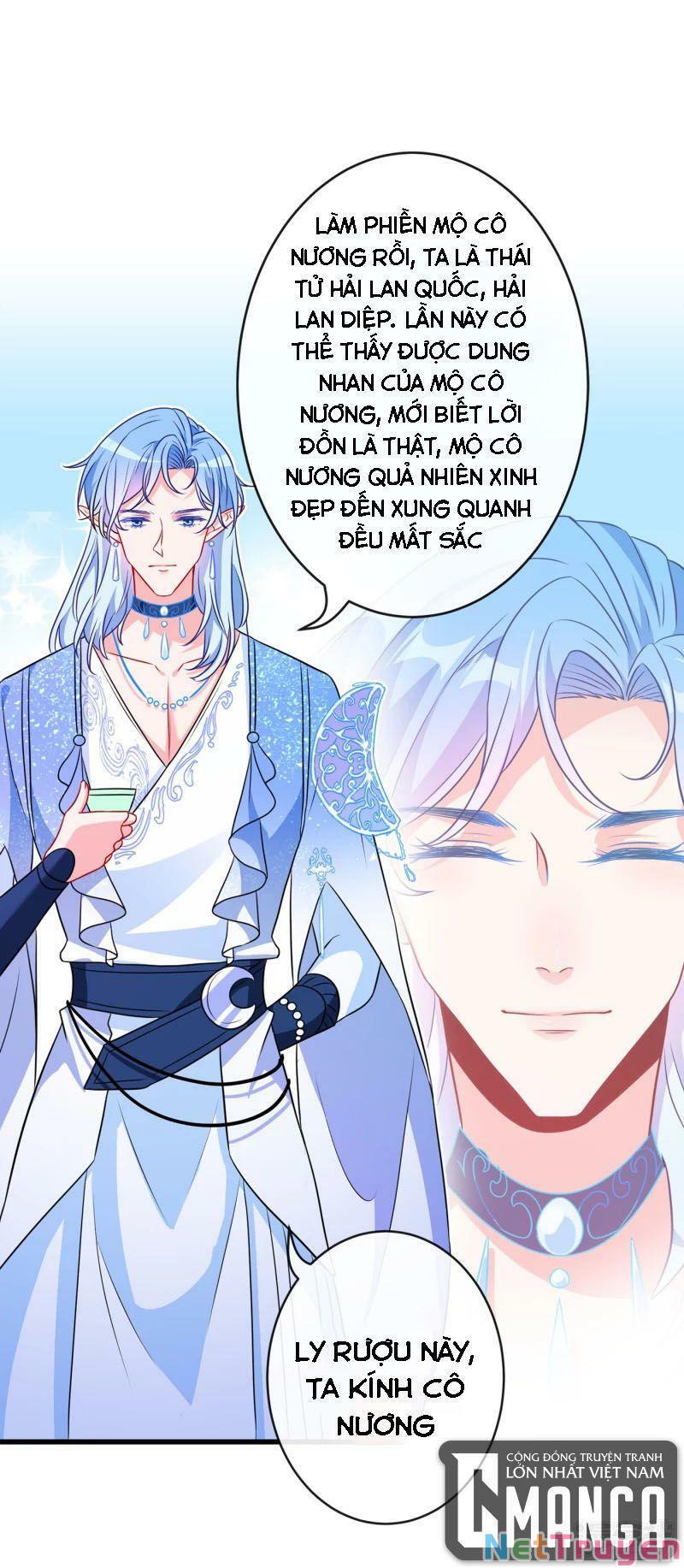 Thú Hắc Cuồng Phi Chapter 82 - Trang 1