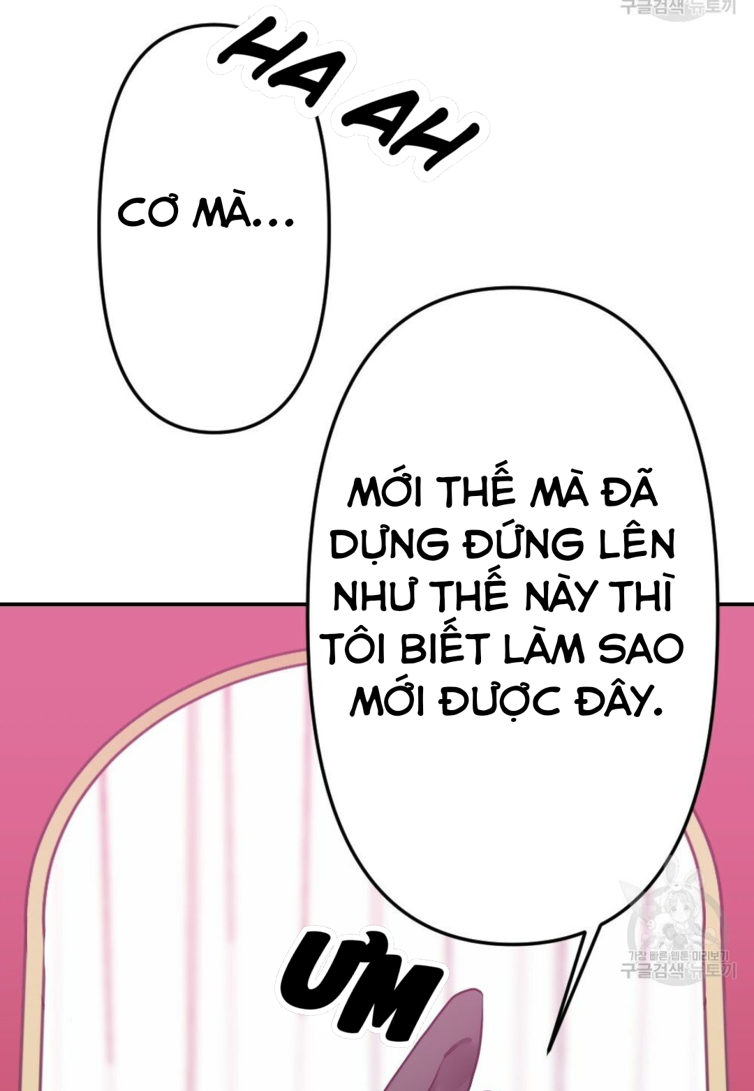 Bộ Ngực Của Tháng Chapter 11 - Trang 10