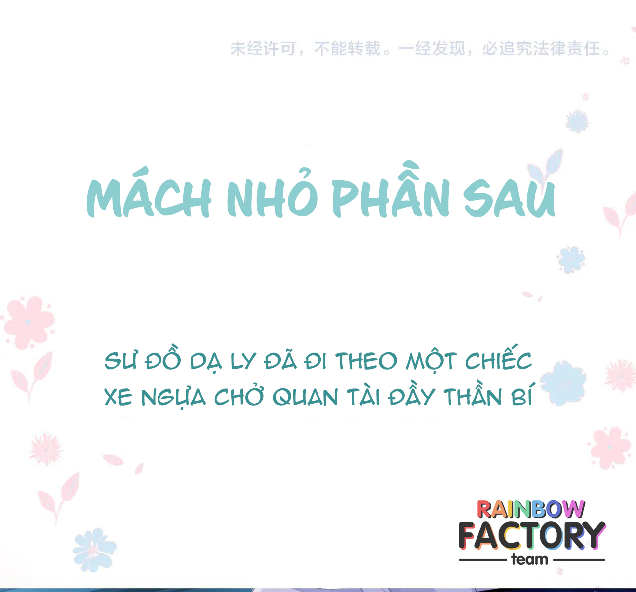 Ma Tôn Muốn Ôm Ôm (Phần 2) Chapter 5 - Trang 65