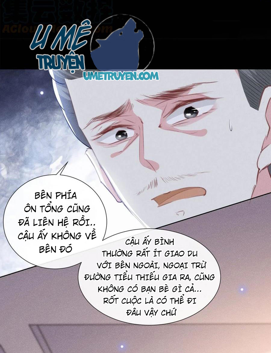 Anh Ấy Nói Tôi Là Hắc Liên Hoa Chapter 71 - Trang 10