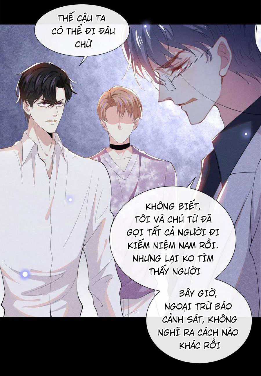 Anh Ấy Nói Tôi Là Hắc Liên Hoa Chapter 71 - Trang 12