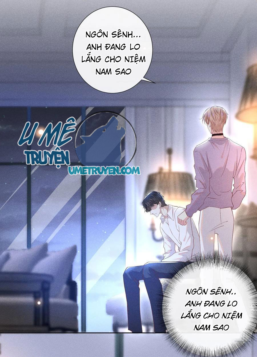 Anh Ấy Nói Tôi Là Hắc Liên Hoa Chapter 71 - Trang 19