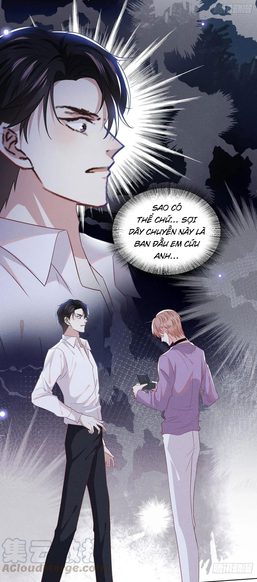 Anh Ấy Nói Tôi Là Hắc Liên Hoa Chapter 71 - Trang 26