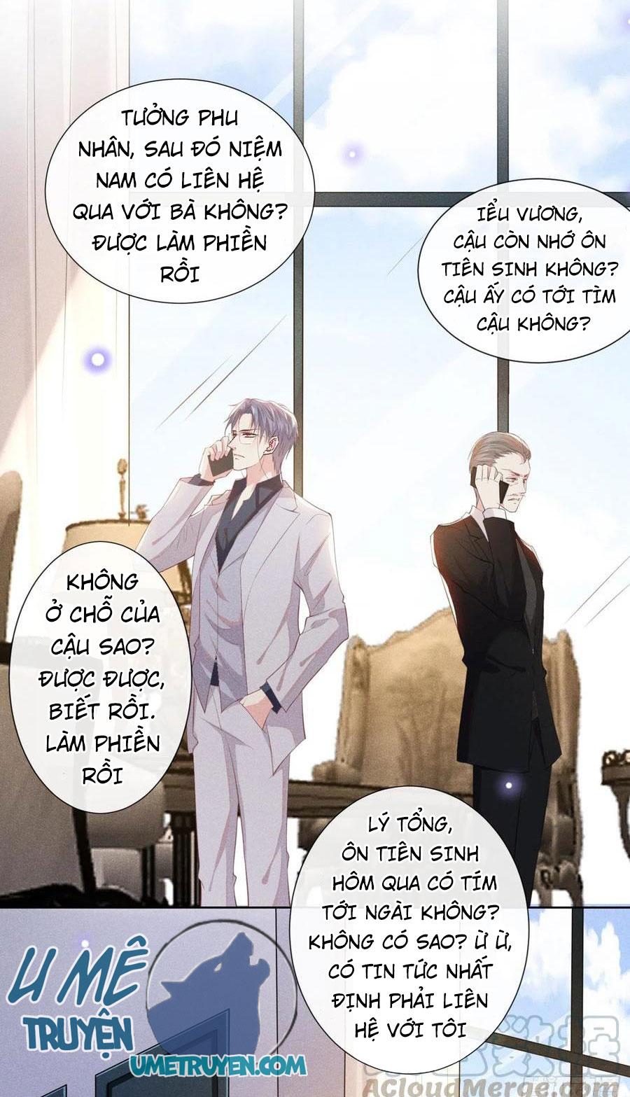 Anh Ấy Nói Tôi Là Hắc Liên Hoa Chapter 71 - Trang 3