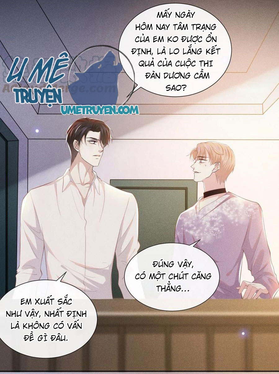 Anh Ấy Nói Tôi Là Hắc Liên Hoa Chapter 71 - Trang 6