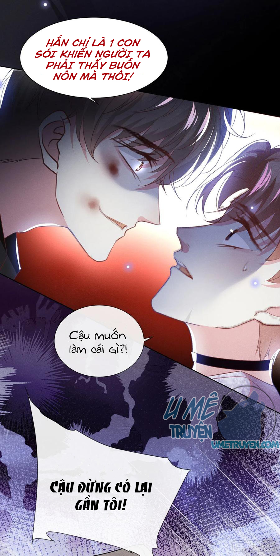 Anh Ấy Nói Tôi Là Hắc Liên Hoa Chapter 72 - Trang 24