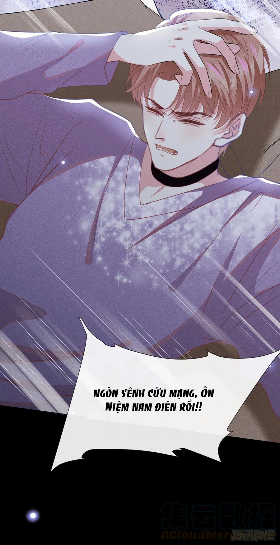 Anh Ấy Nói Tôi Là Hắc Liên Hoa Chapter 72 - Trang 25