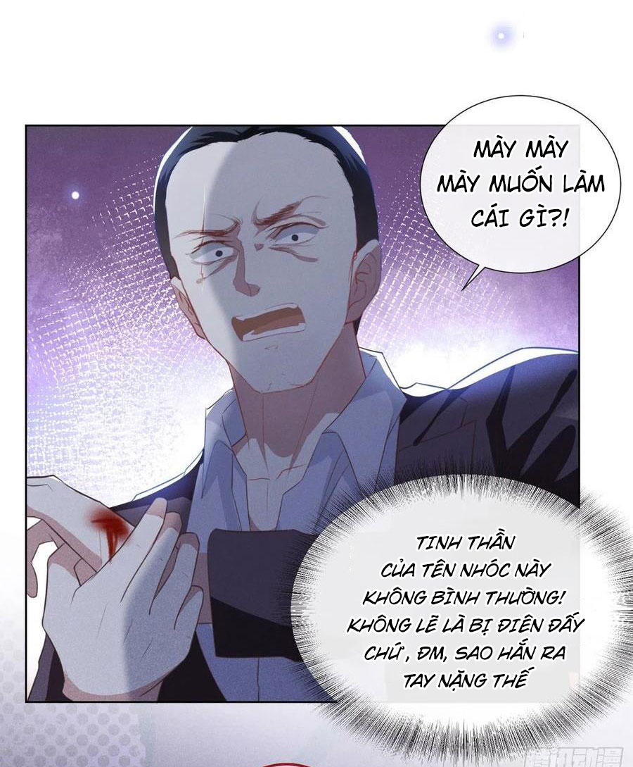 Anh Ấy Nói Tôi Là Hắc Liên Hoa Chapter 73 - Trang 14