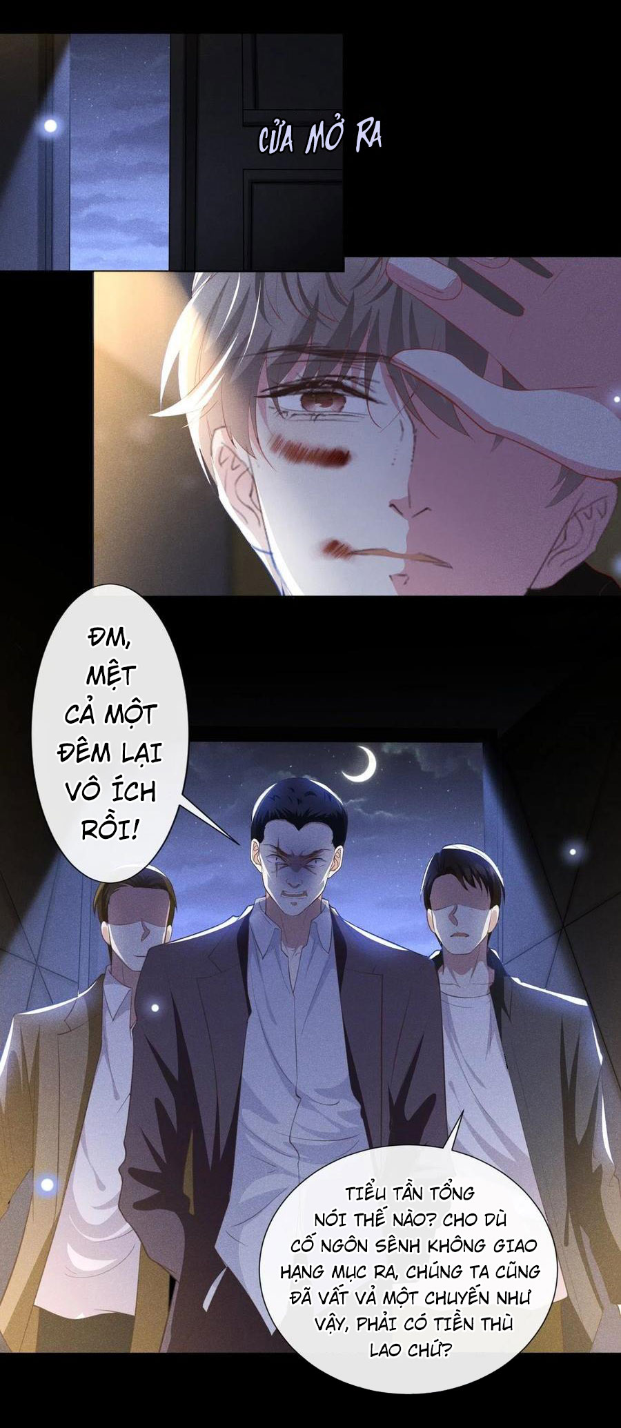 Anh Ấy Nói Tôi Là Hắc Liên Hoa Chapter 73 - Trang 3