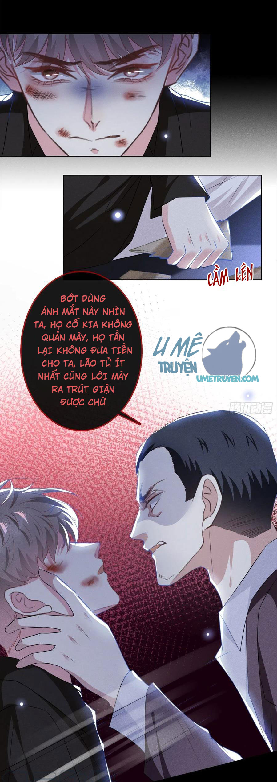 Anh Ấy Nói Tôi Là Hắc Liên Hoa Chapter 73 - Trang 6