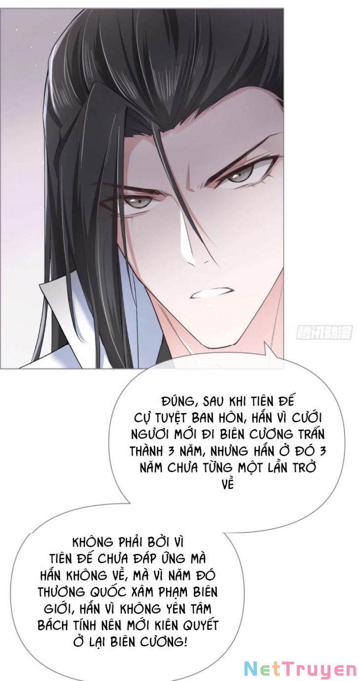 Nhập Mộ Chi Thần Chapter 21 - Trang 14