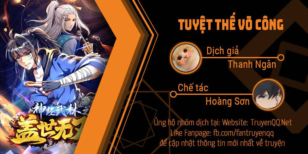 Tuyệt Thế Võ Công Chapter 73 - Trang 1