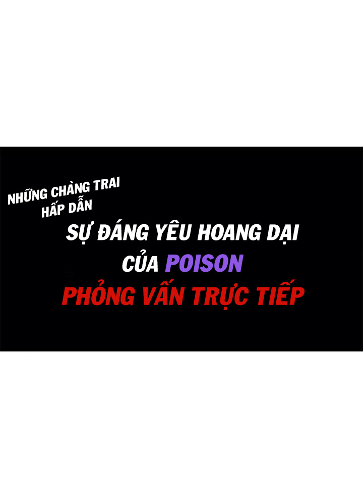 Hậu Trường Tình Ái Chapter 1 - Trang 8