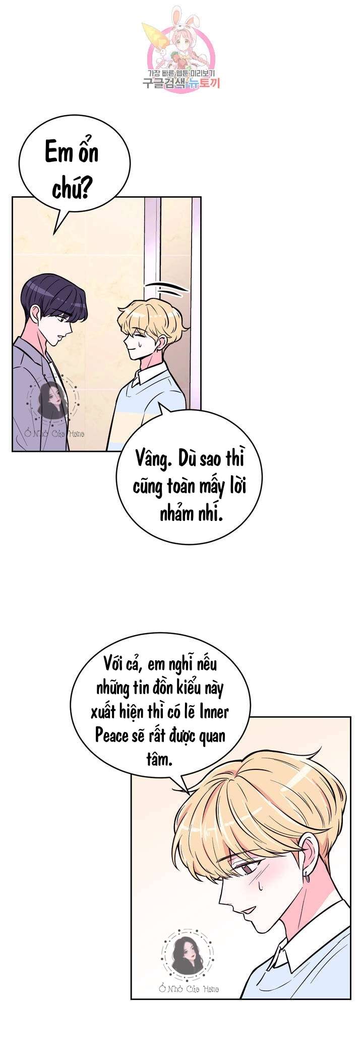 Kinh Nghiệm Cảnh Nóng Chapter 24 - Trang 12