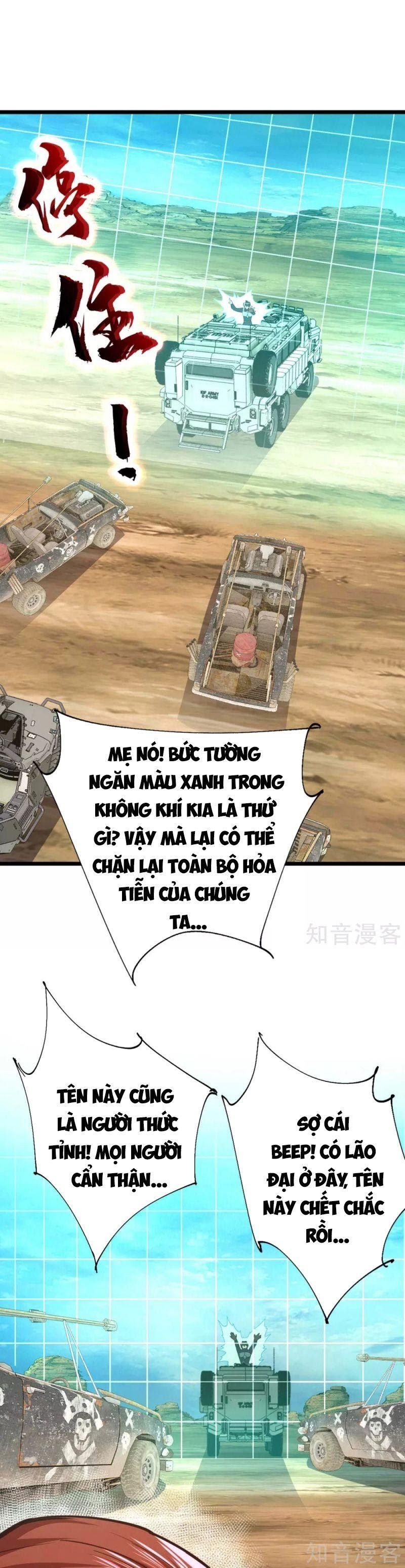 Quân Đoàn Nữ Tử Ngày Tận Thế Của Tôi Chapter 37 - Trang 12