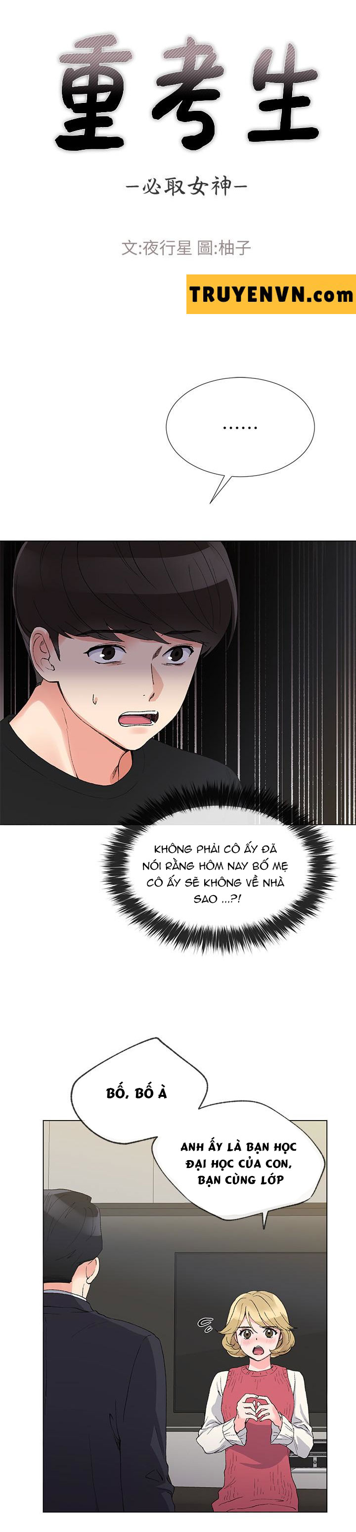 Trả Thù Cô Ta Chapter 34 - Trang 3