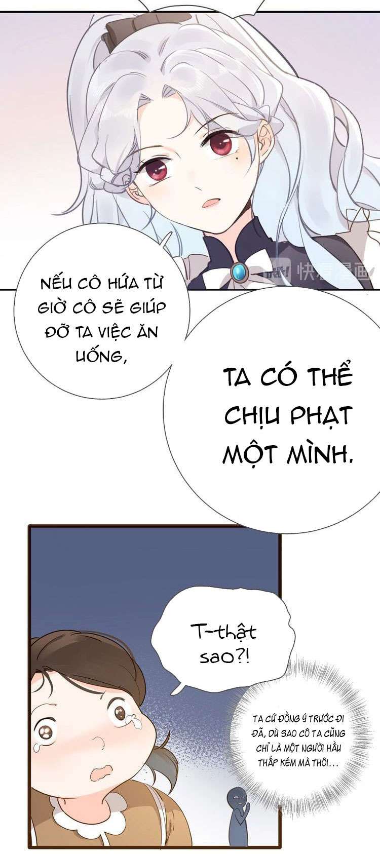 Cách Tạo Ra Một Công Chúa Chapter 7 - Trang 42