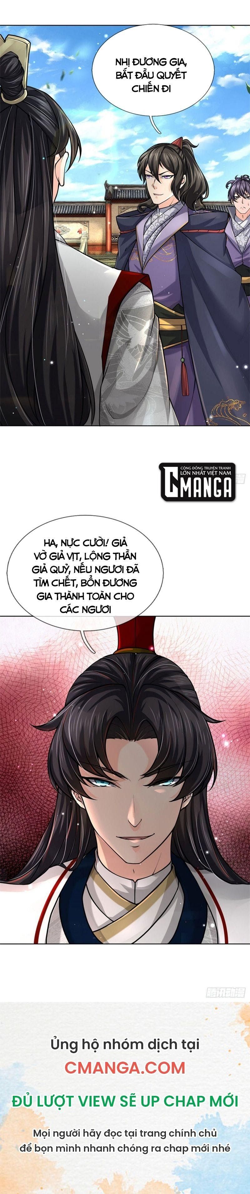 Chúa Tể Chi Lộ Chapter 48 - Trang 15