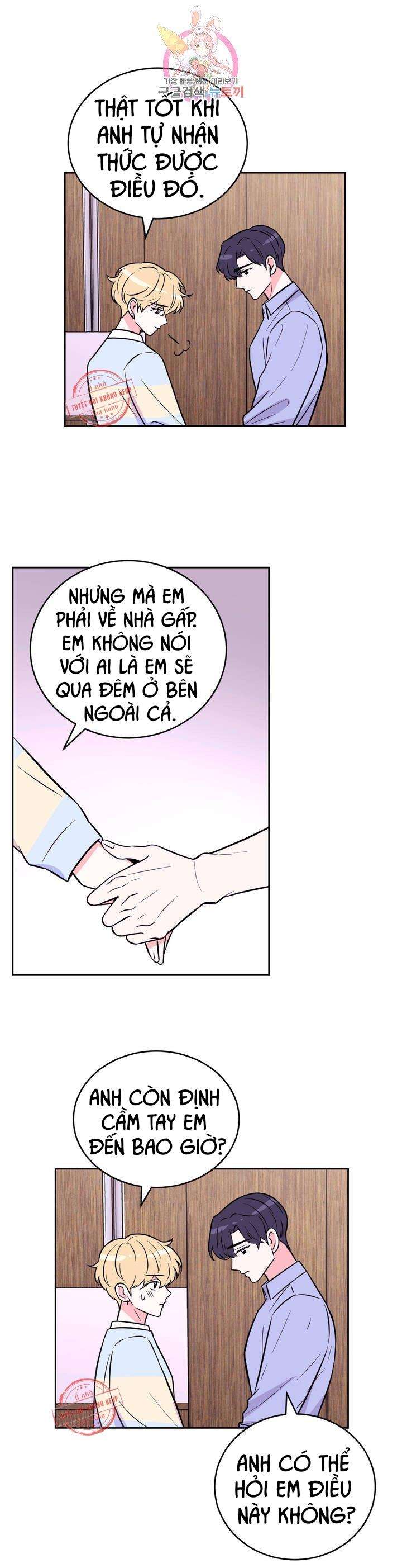 Kinh Nghiệm Cảnh Nóng Chapter 26 - Trang 19