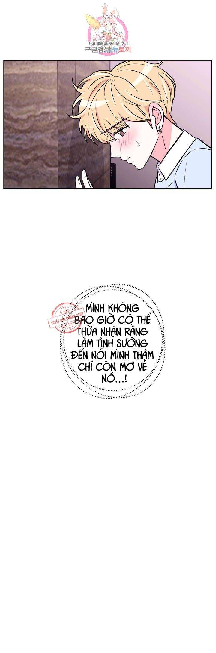 Kinh Nghiệm Cảnh Nóng Chapter 26 - Trang 25