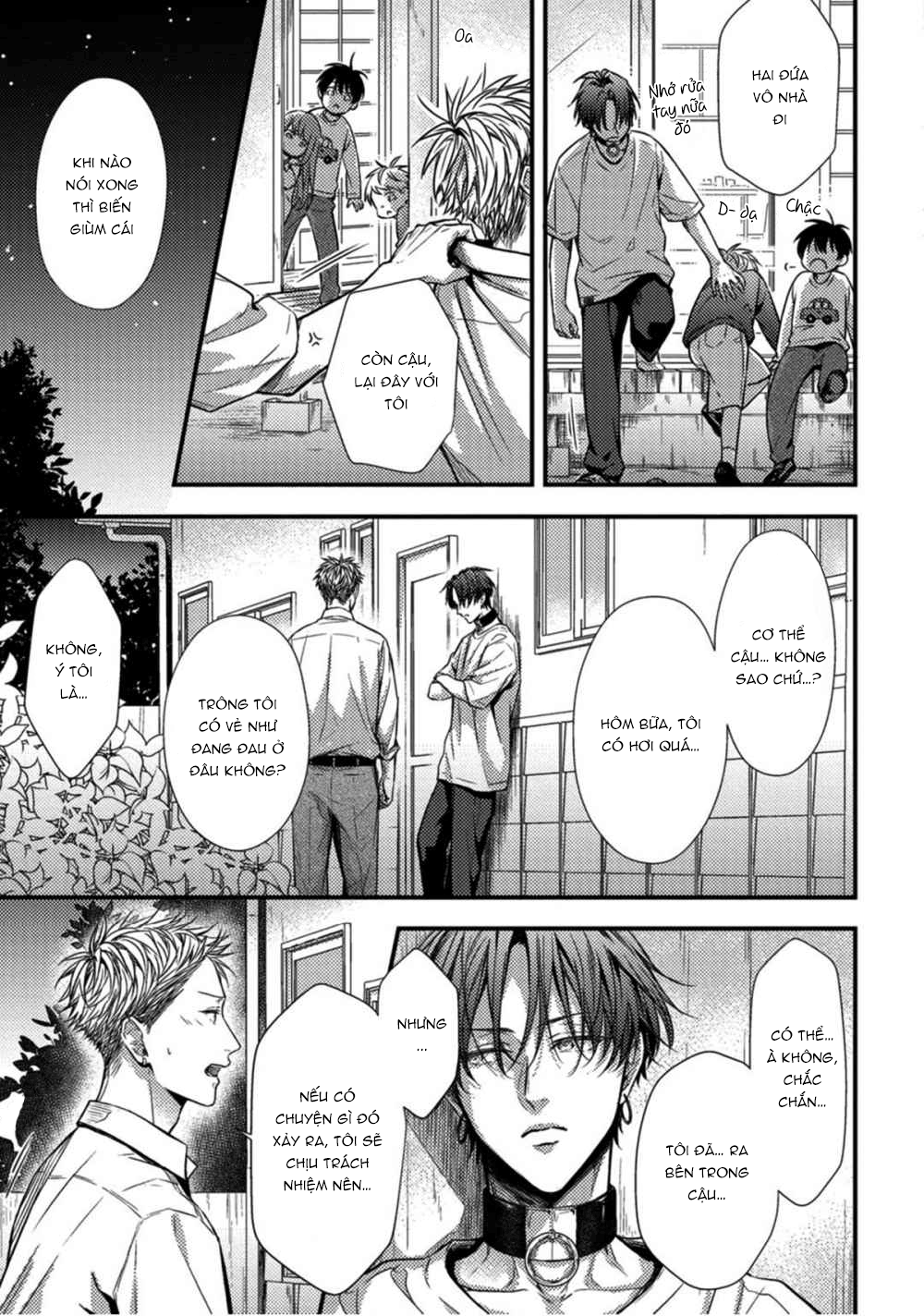 Kiss Wa Tsugai Ni Hizamazuku Chapter 2 - Trang 24