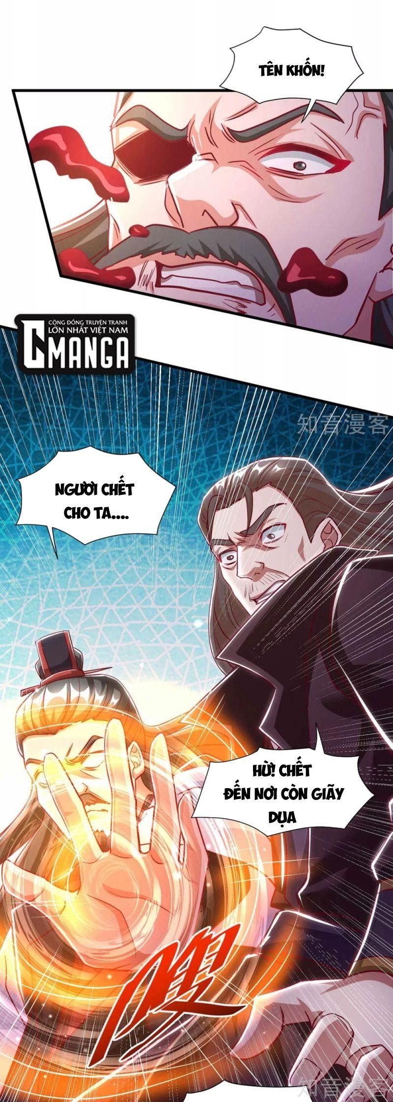 Siêu Cấp Thôn Phệ Hệ Thống Chapter 38 - Trang 9