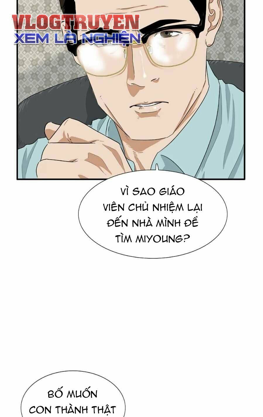 Đây Là Luật (This Is The Law) Chapter 7 - Trang 51