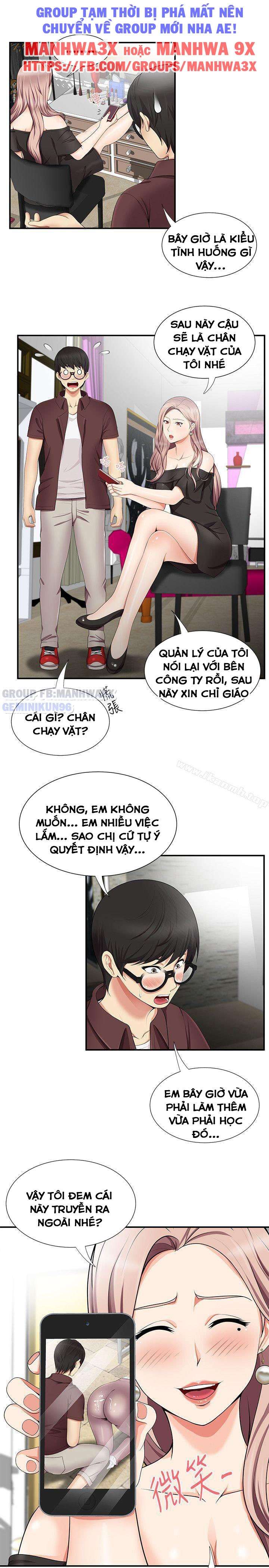 Keo Son Môi Chapter 17 - Trang 18