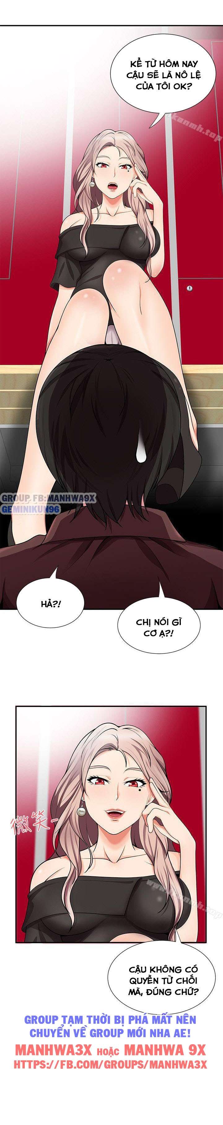 Keo Son Môi Chapter 17 - Trang 2