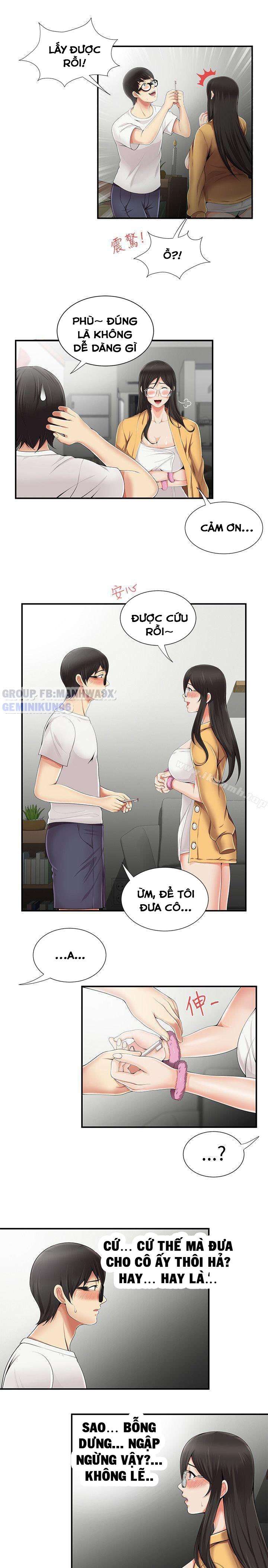 Keo Son Môi Chapter 7 - Trang 13