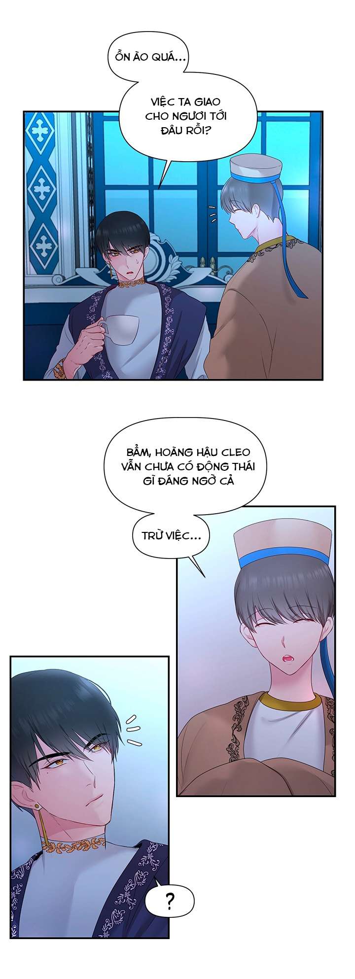 Bệ Hạ Là Của Tôi Chapter 21 - Trang 25