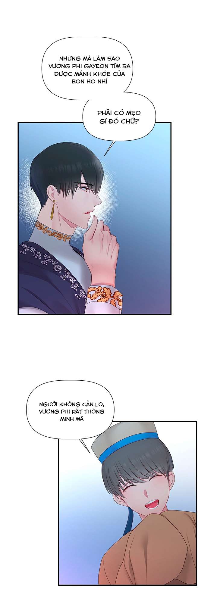 Bệ Hạ Là Của Tôi Chapter 21 - Trang 30