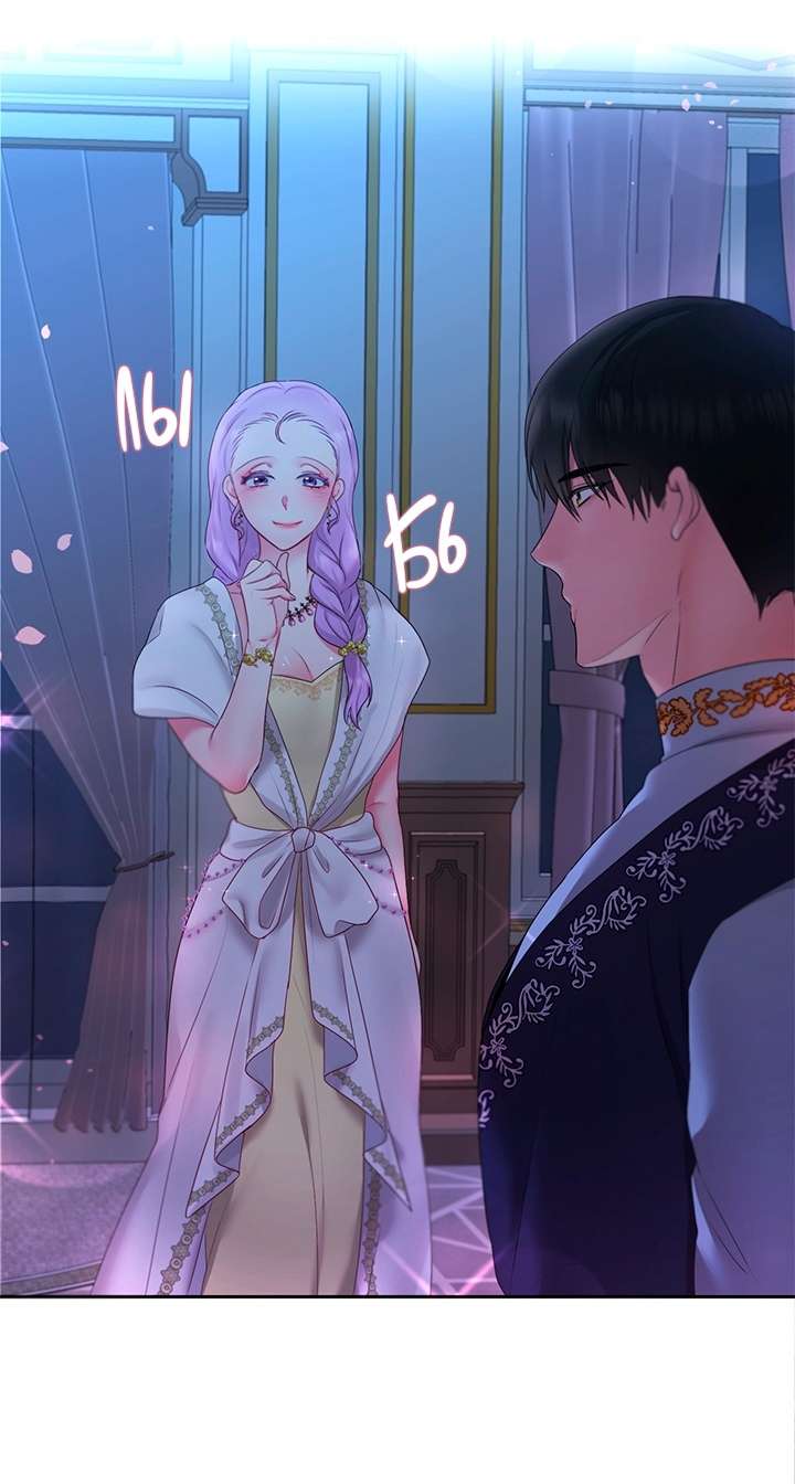 Bệ Hạ Là Của Tôi Chapter 21 - Trang 4