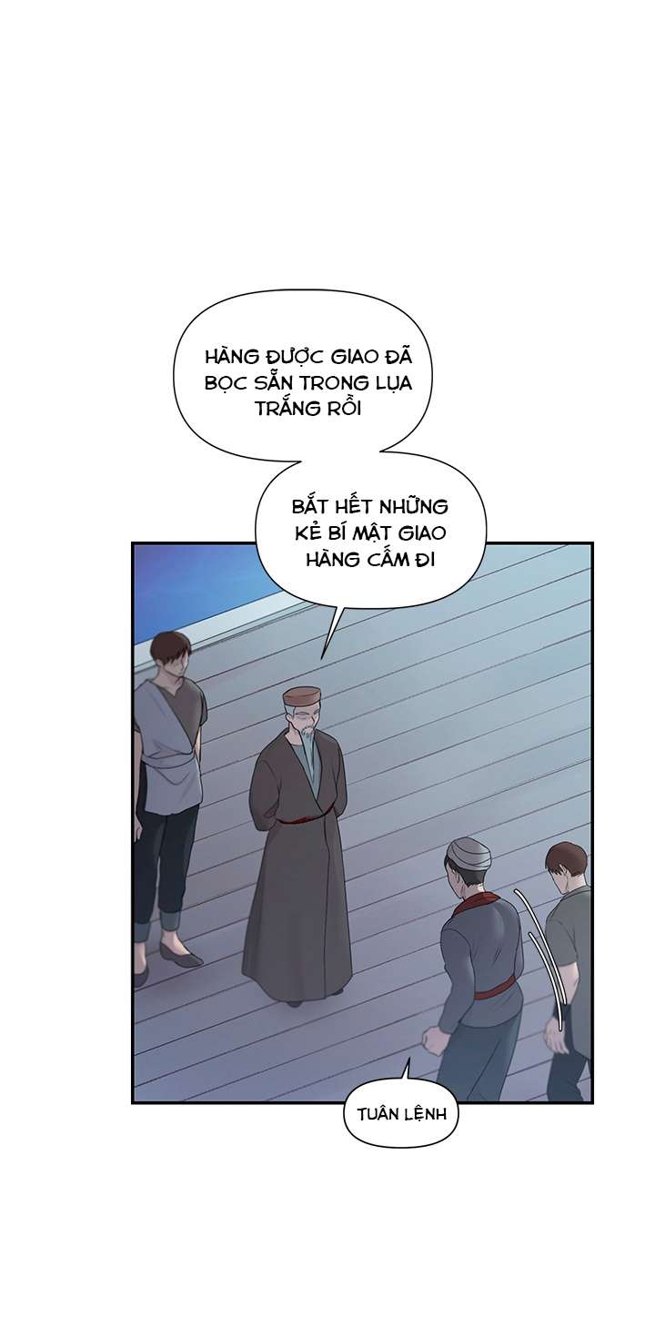 Bệ Hạ Là Của Tôi Chapter 21 - Trang 44