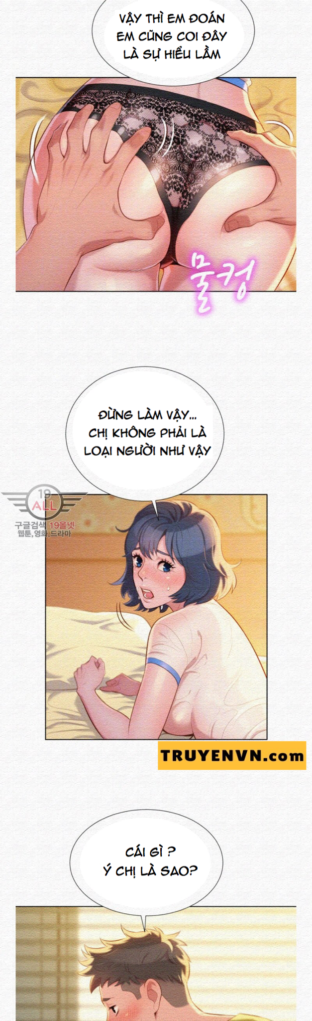 Chị Gái Mưa Chapter 21 - Trang 4