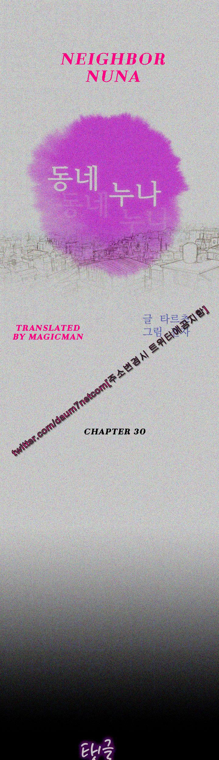 Chị Gái Mưa Chapter 30 - Trang 4