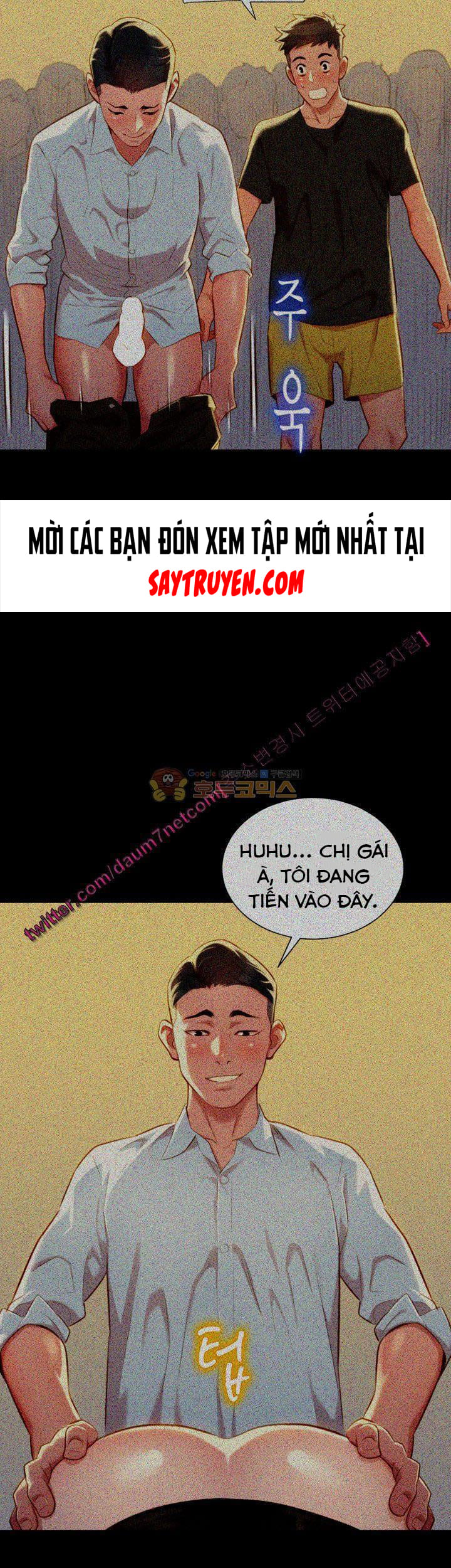 Chị Gái Mưa Chapter 30 - Trang 7