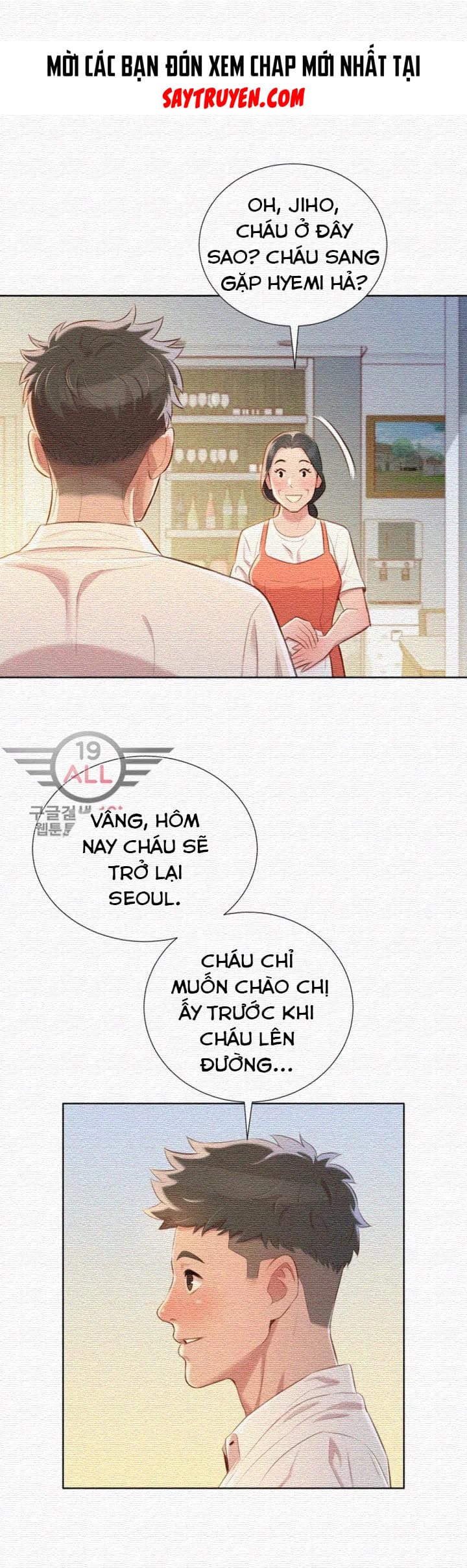 Chị Gái Mưa Chapter 31 - Trang 23