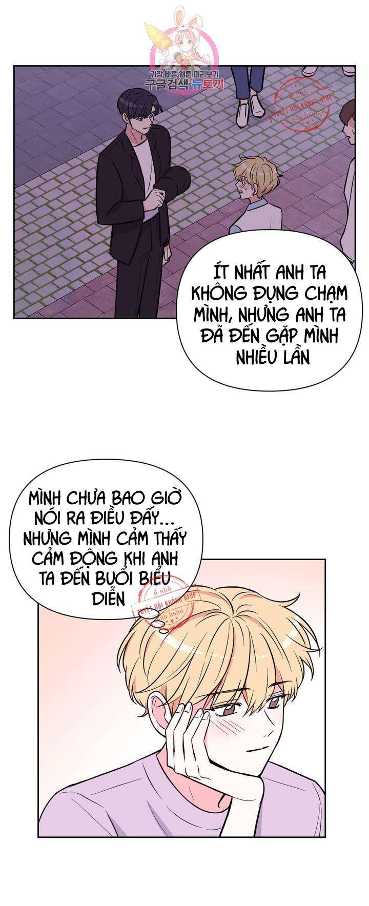 Kinh Nghiệm Cảnh Nóng Chapter 27 - Trang 18