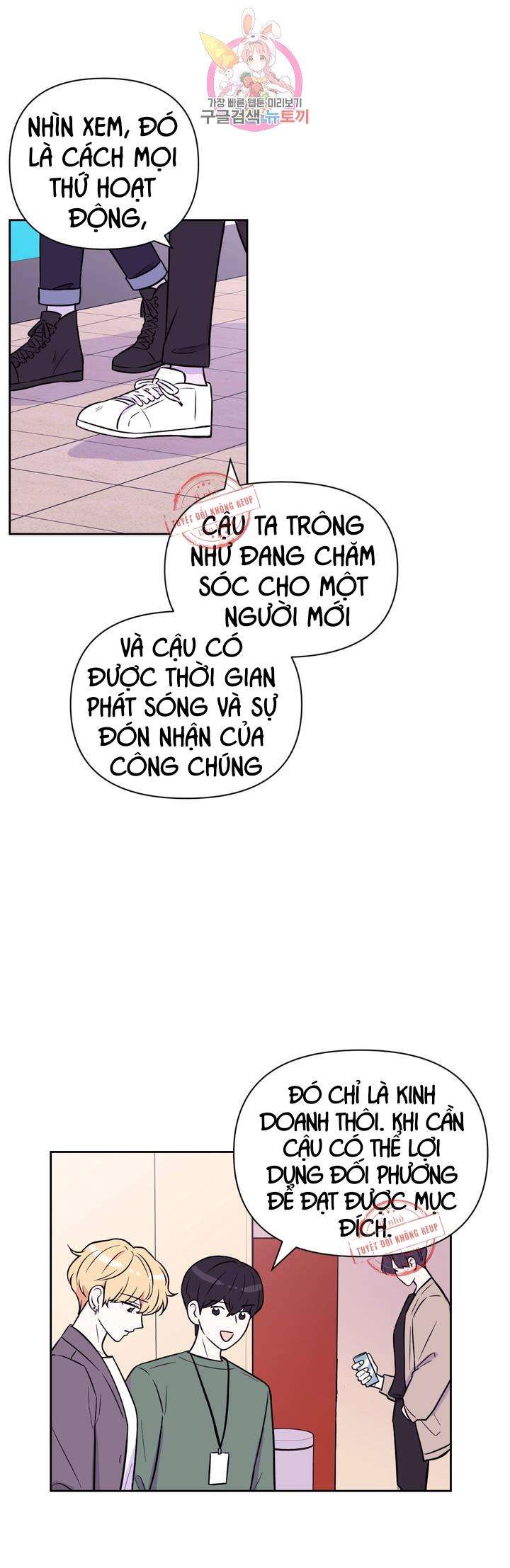 Kinh Nghiệm Cảnh Nóng Chapter 27 - Trang 8