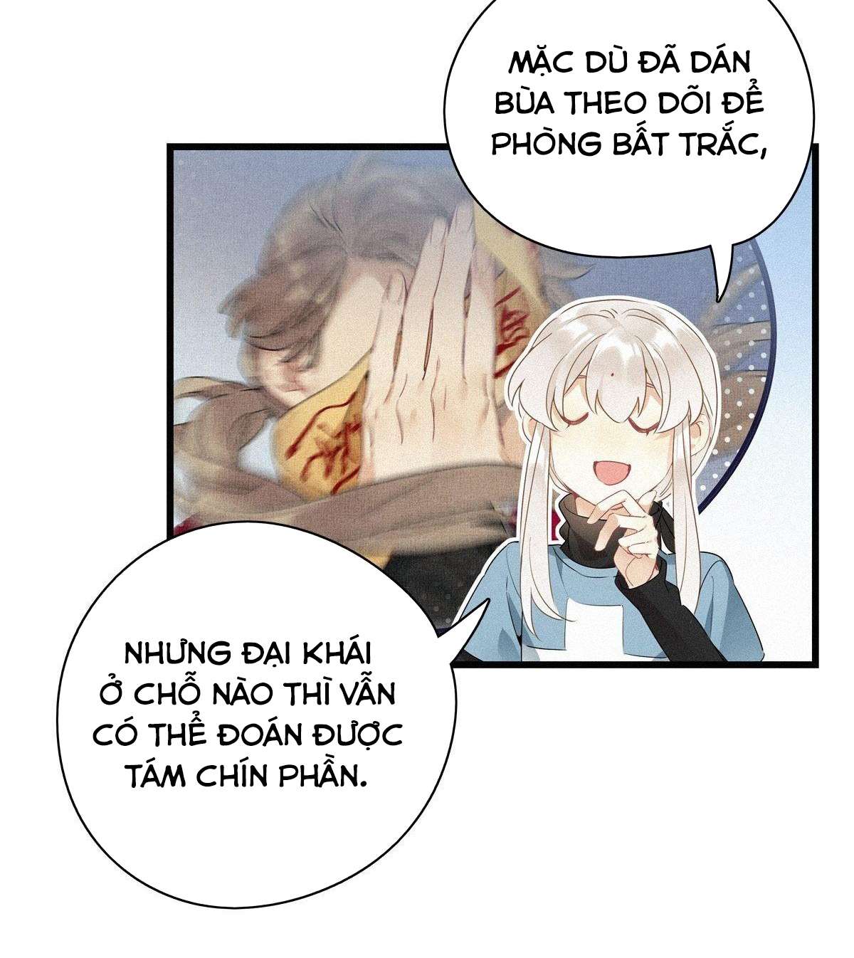 Mời Anh Bốc Quẻ Chapter 11 - Trang 10