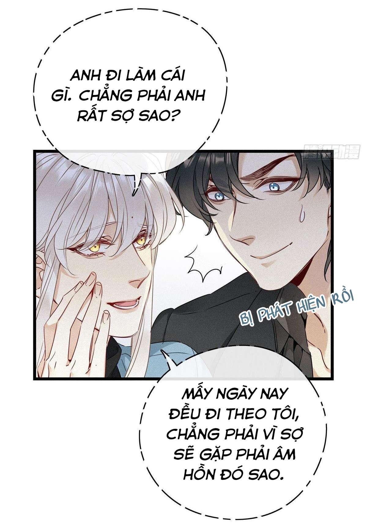 Mời Anh Bốc Quẻ Chapter 11 - Trang 16