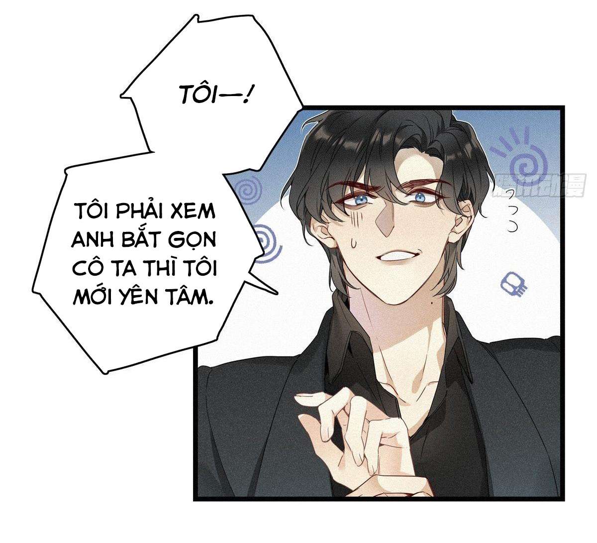 Mời Anh Bốc Quẻ Chapter 11 - Trang 17