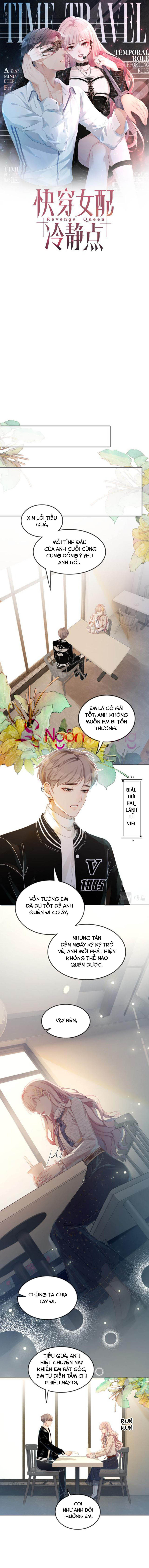 Xuyên Nhanh Nữ Phụ Bình Tĩnh Chút Chapter 1 - Trang 1